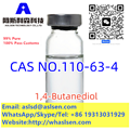 1,4-Butanediol cas110-63-4