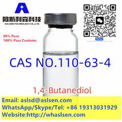 1,4-Butanediol cas110-63-4