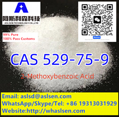 2-Methoxybenzoic acid Cas no.529-75-9