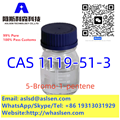 5-Bromo-1-pentene CAS No.1119-51-3