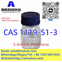 5-Bromo-1-pentene CAS No.1119-51-3