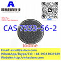 Iodine CAS No.7553-56-2