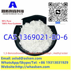 1,3-Benzodioxole-5-acetic acid, α-acetyl-, methyl ester CAS No.1369021-80-6