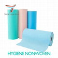 TNT non woven fabric for diaper hygiene SSS nonwoven tela no tejida 12gsm