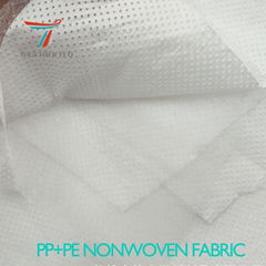 Laminated Nonwoven Fabric Rolls waterproof PE Coated Non woven Fabric