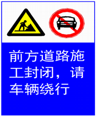 南京道路標識廠家，停車場標識牌定製工廠，南京鋁板標牌定製