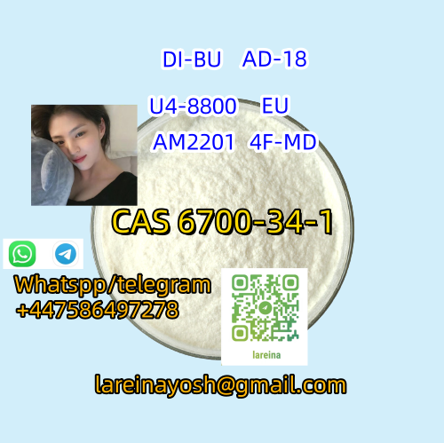 High purity low price 5CL-ADBB 2F-DCK Cas 14680-51-4 