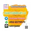 Cheapest price metonitazene	CAS 14680-51-4 2