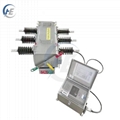 36kv/630A Outdoor Pole Mounted Sf6 Insulated Load Break Switch 4