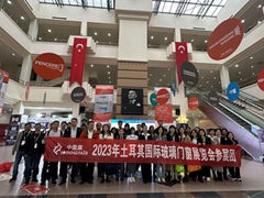 2024年8月越南家具及家居配件展览会  （VIFA ASEAN 2024）