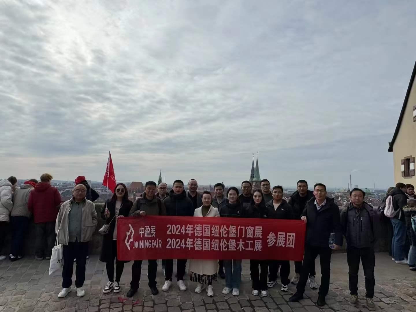 2025年德國漢諾威國際木工機械展（LIGNA 2025） 2