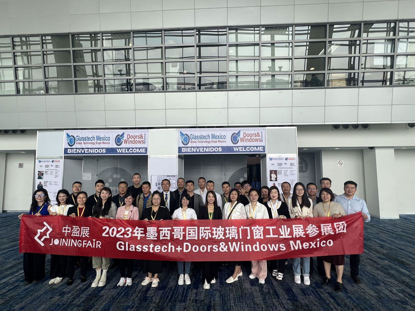 2024年8月越南家具及家居配件展览会 （VIFA ASEAN 2024） 2