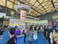 上海智能建筑展览会 5