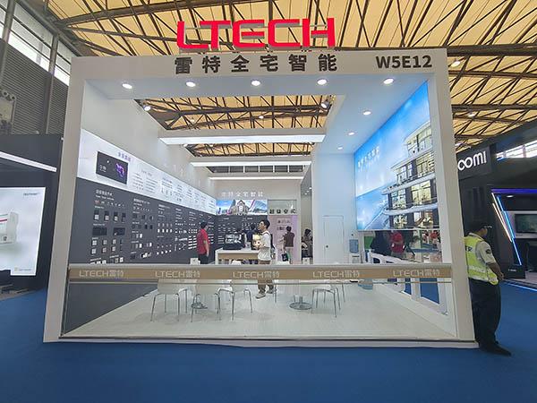 SSHT2024上海智能家居展覽會 5