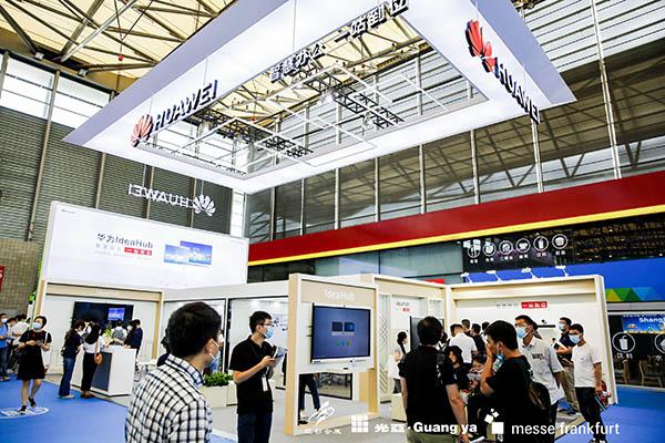 SSOT2024上海智慧办公展览会 4