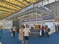 上海智能建筑展览会