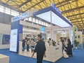 上海国际智慧办公展览会