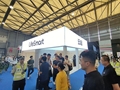 上海智能影音展览会