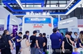 2025  SSOT上海国际智慧办公展