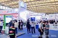 SSHT2025北京国际智能家
