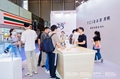 2025上海国际智能影音展览会