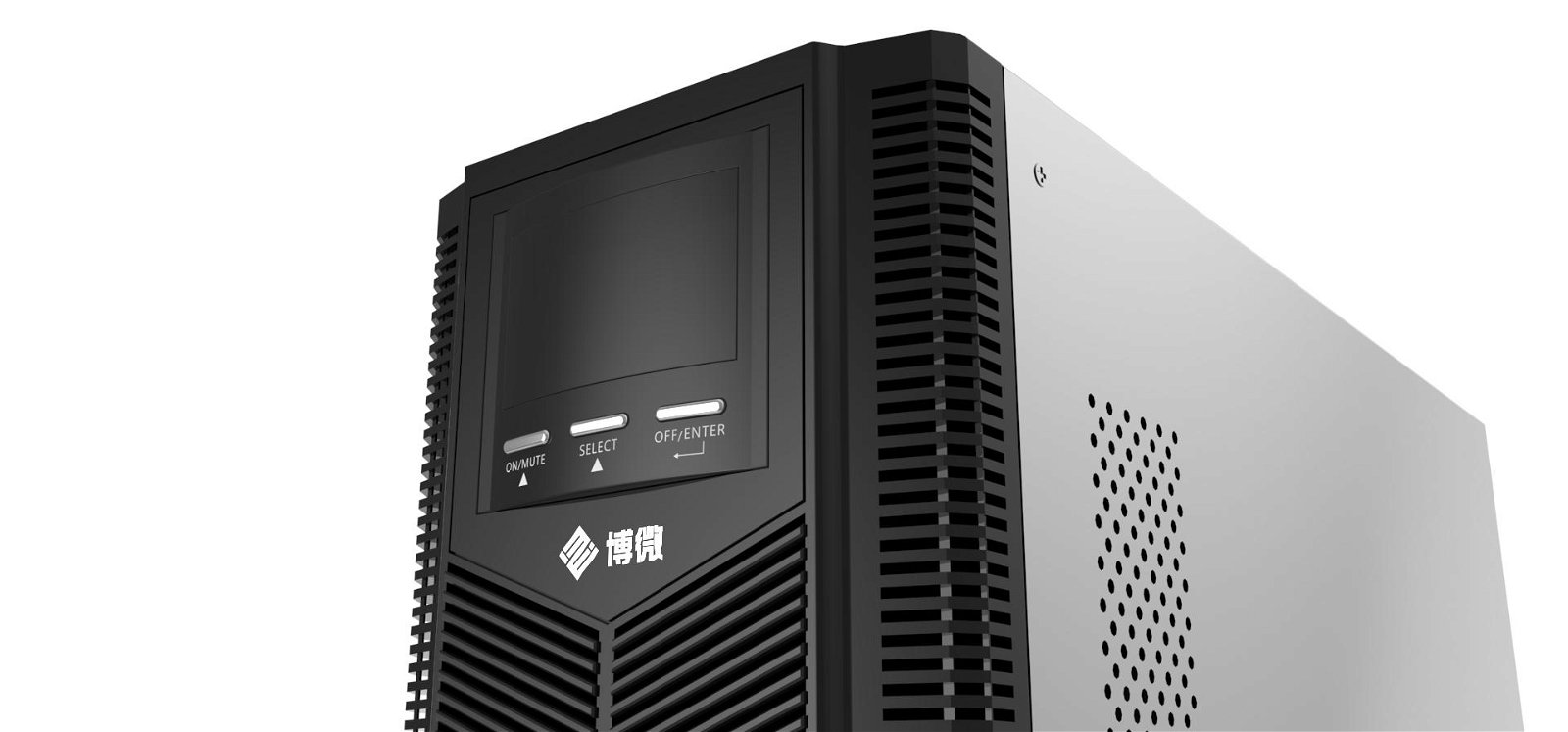 安徽博微智能電氣有限公司高頻塔式UPS 2