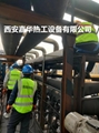 河北某大型焦化廠520套上升管