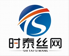 Anping Shitai Wire Mesh Produces Co.,LTD