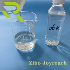 China Price PCE Polycarboxylate Superplasticizer for Concrete Water Reducer