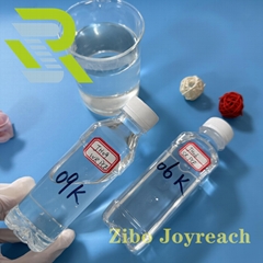 Concrete Admixture Polycarboxylate Ether Superplasticizer CAS 25133-97-5
