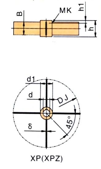 The Four Flat Leaves Integral Openning Turbo-agitator Mixer Impeller 2