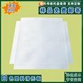 山東青島工廠銷售白色加厚塑料滑