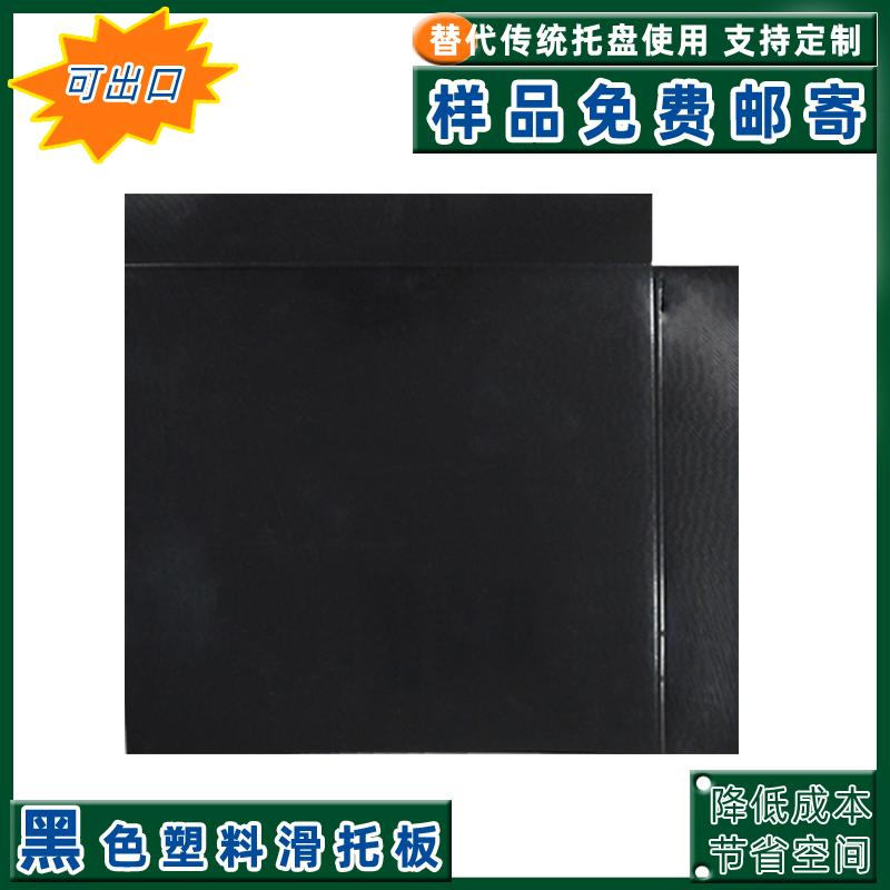 石家庄厂家直供耐磨pe板材 超高分子HDPE板可重复使用节约成本 4