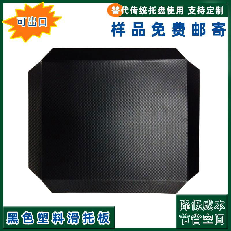 石家莊廠家直供耐磨pe板材 超高分子HDPE板可重複使用節約成本 5