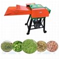 Hot Selling Popular Electric Chicken Duck Goose Feed Chaff Cutter Machine 2
