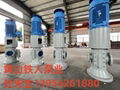 HSND210-50NZ黄山工业泵-输送泵