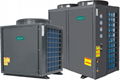 Hot sale heat pump air to water chiller for cold bath 1