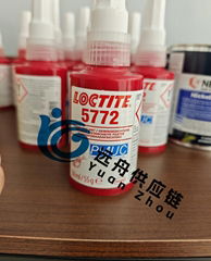 核級螺紋密封膠 LOCTITE 5772