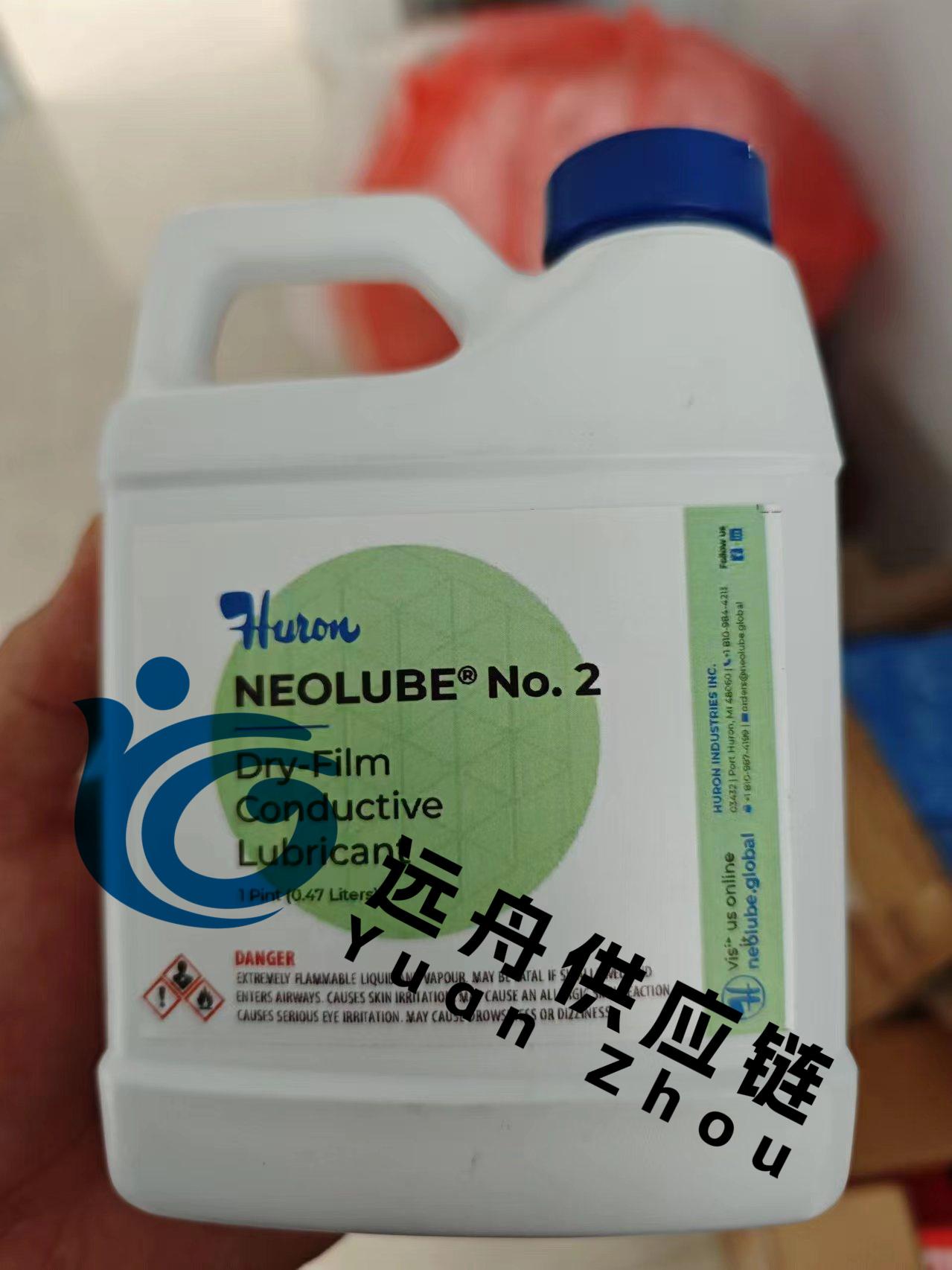 核級干膜石墨潤滑劑NEOLUBE NO.2 4