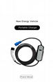 Portable New Energy Vehicle Charger 3