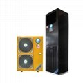 GYPEX 40000btu Floor standing cabinet type air conditioner 1