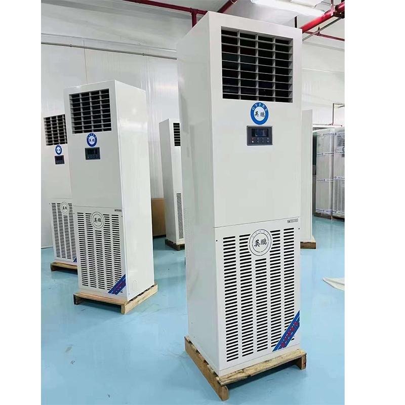 GYPEX 40000btu Floor standing cabinet type air conditioner 2