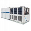 Industrial Air cooled DX constant temperature and humidity air conditioner 1