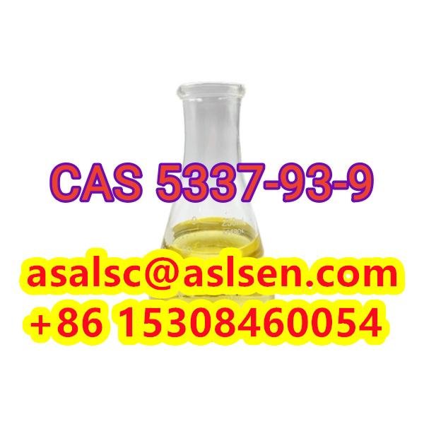 4-methylpropiophenone CAS 5337-93-9 