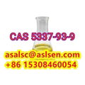 4-methylpropiophenone CAS 5337-93-9