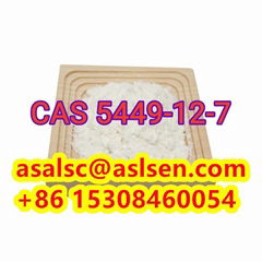 2-methyl-3-phenyl-oxirane-2-carboxylic acid  CAS 5449-12-7