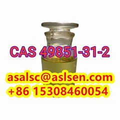 2-Bromo-1-phenyl-pentan-1-one CAS 49851-31-2