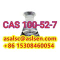 Benzaldehyde CAS 100-52-7