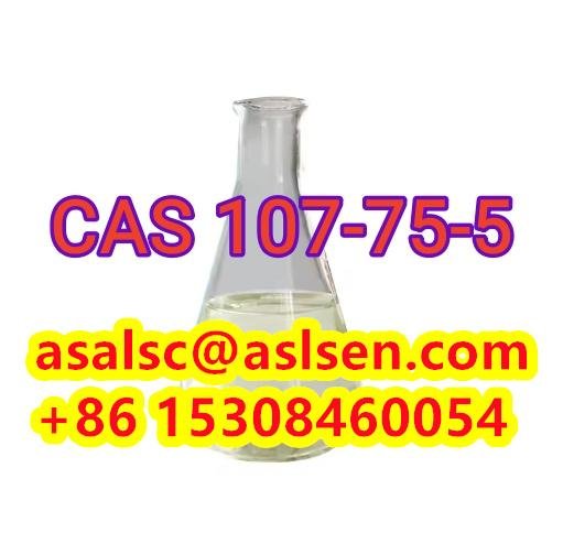7-hydroxy-3-7-dimethyl-octana  CAS 107-75-5