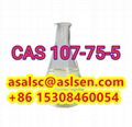 7-hydroxy-3-7-dimethyl-octana  CAS